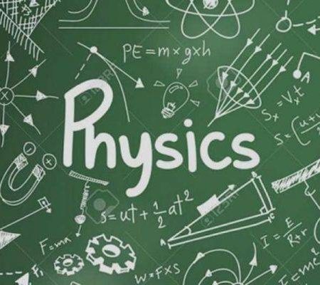 فيزياء بترجي 2026